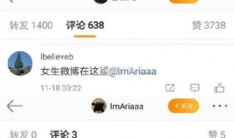 今日娱乐最新爆料网址,最新爆料网址大起底！