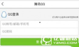 沈阳爆料最新新闻头条