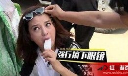 娱乐吃瓜大姐视频大全下载,一键下载收藏！